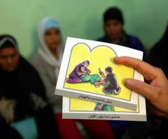 3 Arrested in Michigan for Performing Genital Mutilation on 6-Y-O-Girls