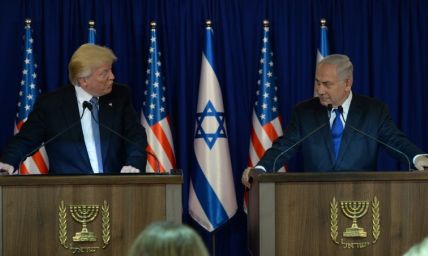 Trump Israel Trip: Two-State Solution Conspicuously Absent