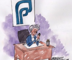 A Planned Parenthood Worker Prays for Forgiveness