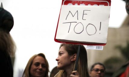 What About the Me In #MeToo?