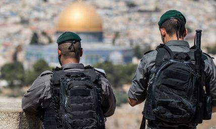 Police Briefly Detain 2 US Congressmen Following Temple Mount Visit