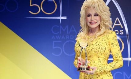 Dolly Parton Says God's Commandment to Honor Parents Is Why She Created Imagination Library 