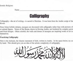 Parent Outraged After School Gives Students Worksheet on Writing Islamic Faith Declaration