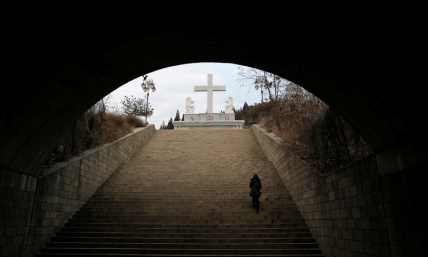 China: Christian Schoolchildren Forced to Tick 'No Religion' Box