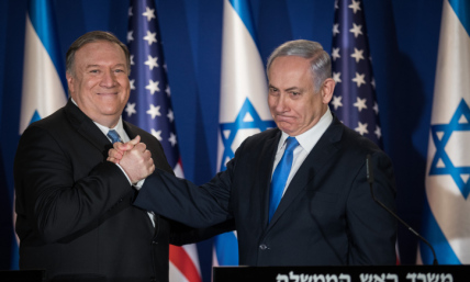 Netanyahu to meet with Pompeo in London to discuss Iran