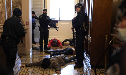 Trump supporters storm US Capitol, tear gas deployed; DC mayor issues curfew 