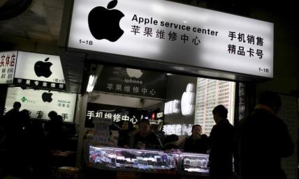 Apple enables China's war on faith in its app store