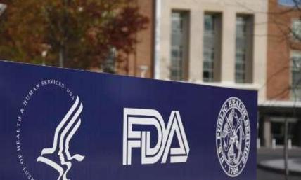 The FDA continues to promote abortion 