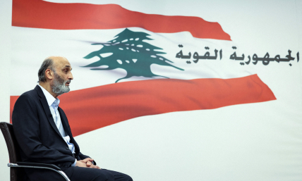 Lebanese Christian party leader warns of 'major confrontation' after Hezbollah allies lose majority