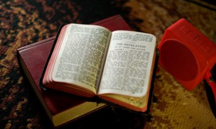 Revelation 2: The church with many good works, but tolerated Jezebel
