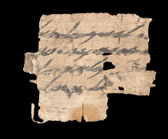 American family donates rare 2,700-year-old papyrus fragment written to ‘Ishmael’ during biblical times