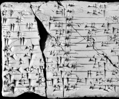 Tablets from Iraq reveal lost language of biblical Amorites, adversaries of the Israelites 