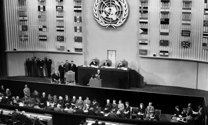 The Universal Declaration of Human Rights: 75th anniversary (part 1)