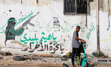 Israel-Hamas war is also about radical Islamism vs. democratic values