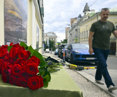 Priest among 19 killed in terrorist attacks on churches, synagogues in Russia