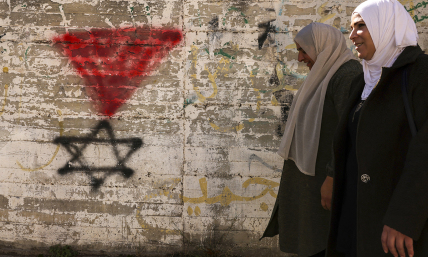 Berlin bans Hamas red triangle used to target Jews, supporters of Israel