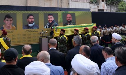 Understanding Israel’s pager attack on Hezbollah