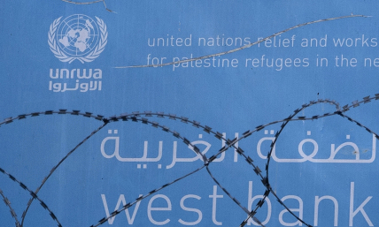 Israeli parliament bans UNRWA over terrorism ties