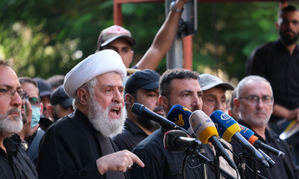 Who is Sheikh Naim Qassem, the newly appointed leader of Hezbollah?