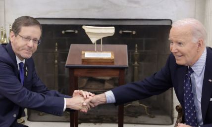 Biden gifted with 'Joseph' artifact from Temple Mount, urged to defend Israel from 'evil' empire