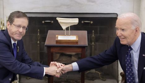 Biden gifted with 'Joseph' artifact from Temple Mount, urged to defend Israel from 'evil' empire