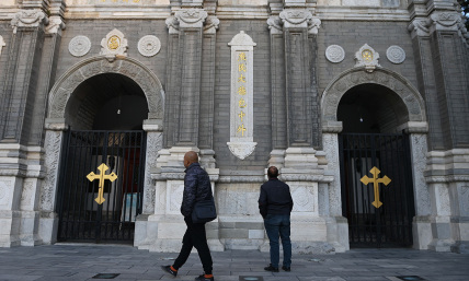 Xi-appointed bishop speaks only of 'Sinicization’ of religion, no mention of persecuted clergy