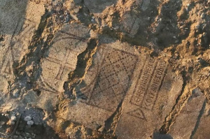 Byzantine monastery with mosaic inscription from Deuteronomy discovered near Kiryat Gat