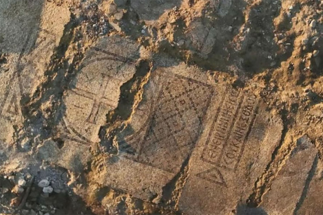 Byzantine monastery with mosaic inscription from Deuteronomy discovered near Kiryat Gat