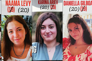 Contrary to agreement: Hamas will free IDF soldiers Karina Ariev, Danielle Gilboa, Naama Levy and Liri Albag