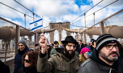 Study finds 'medieval' levels of antisemitism in predominantly Catholic Ireland