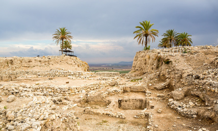 Archaeologists find evidence supporting biblical account of Battle of Megiddo