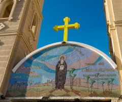 Egypt's Christians face 'constant pressure to hide their faith'