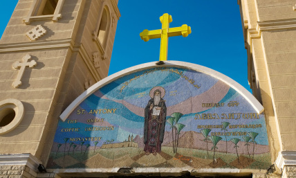 Egypt's Christians face 'constant pressure to hide their faith'