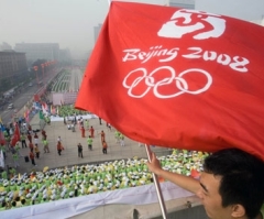 Bush Urged to Meet Religious Prisoners at Beijing Olympics