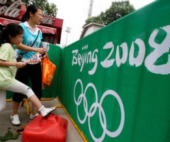 Beijing House Church Pastors Forced to Cease Activity for Olympics