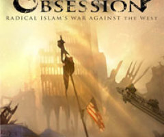 Mass Distribution of 'Obsession' Raises Flags