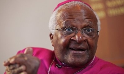 Archbishop Tutu to Withdraw from Public Life