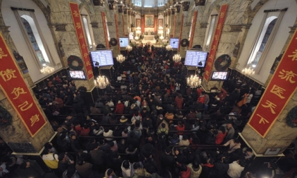 Official Survey Reports 23 Million Christians in China