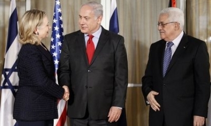 Israeli, Palestinian Leaders 'Serious' About Peace Deal, Says Clinton