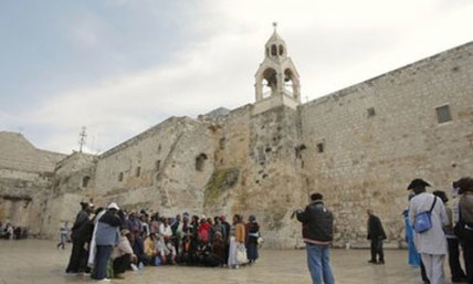 Palestinians Seek World Heritage Status for Church of Nativity