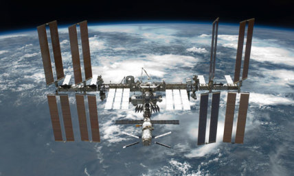 Space Station Visible to Naked Eye on July 4