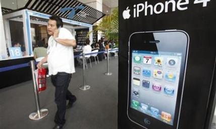 Apple in Class Action Suit in Korea; 23,000 and Counting