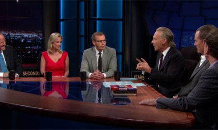 Norway Shooting, Bombing: Bill Maher Insists Suspect Is a 'Christian Terrorist'