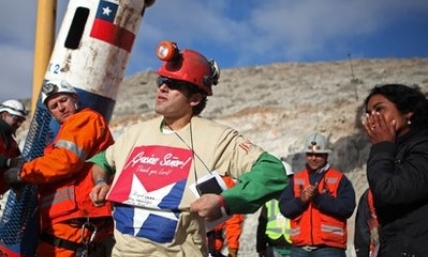 Chile Mine Collapse Anniversary Marked With Ecumenical Gathering