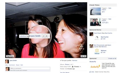 Facebook Privacy Control Adjustments Mimic Google+'s