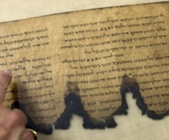 Dead Sea Scrolls Now Available Online