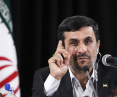 Iran Supreme Leader to Eliminate President Ahmadinejad's Post?