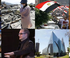 CP Year in Review: Top 10 News of 2011