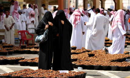 Saudi Arabian Women Can Vote, Run for Office Starting 2015