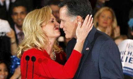 Romney Narrows VP List; Wife Says Female Name May Surface